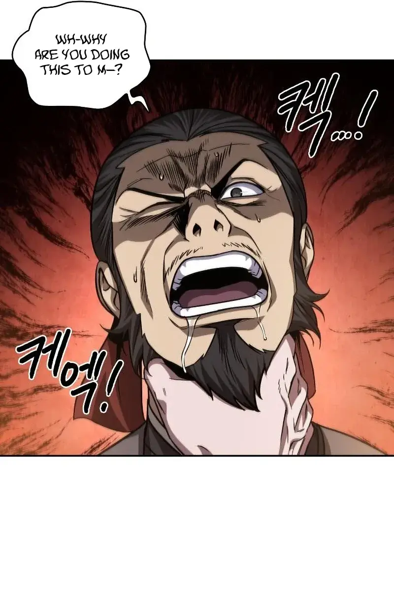 Nano Machine Chapter 157 Page 109