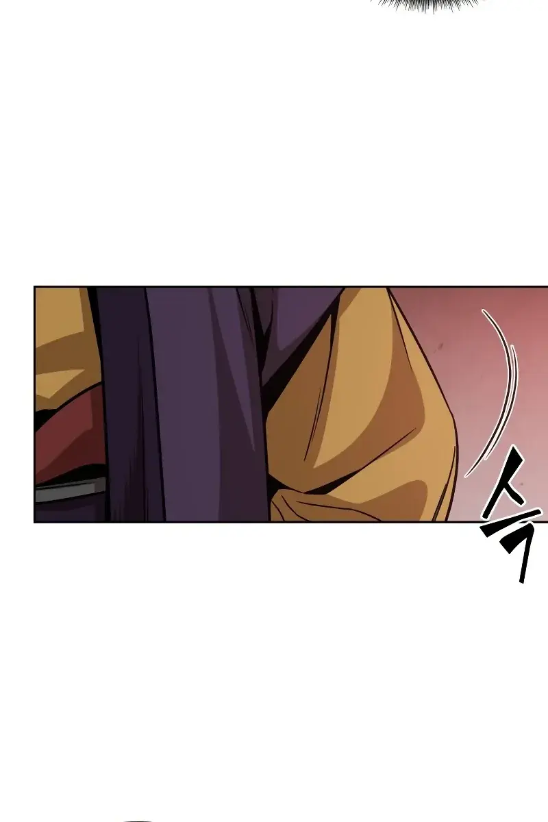 Nano Machine Chapter 158 Page 10