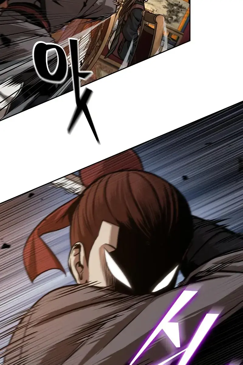 Nano Machine Chapter 158 Page 37