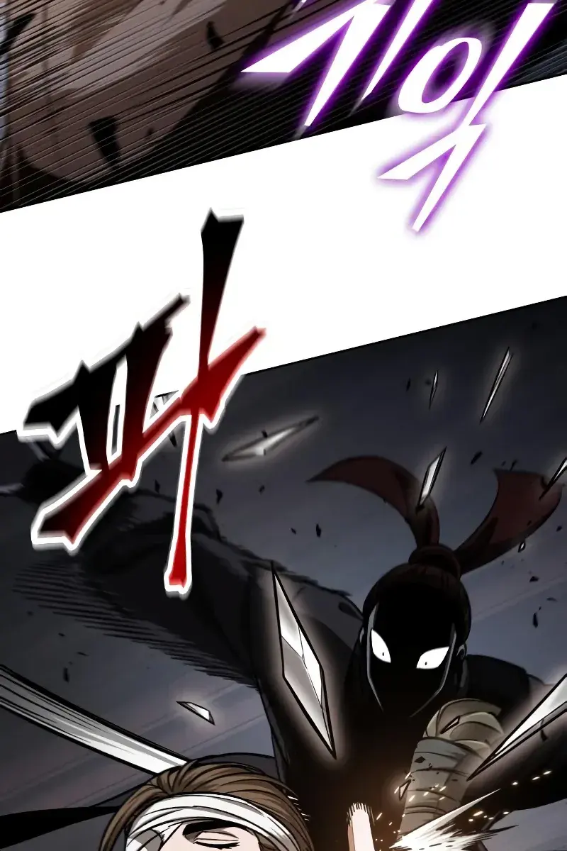 Nano Machine Chapter 158 Page 38