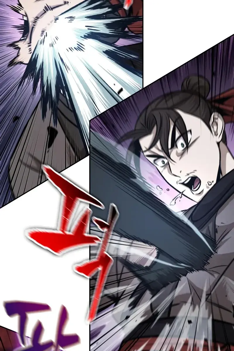 Nano Machine Chapter 158 Page 44