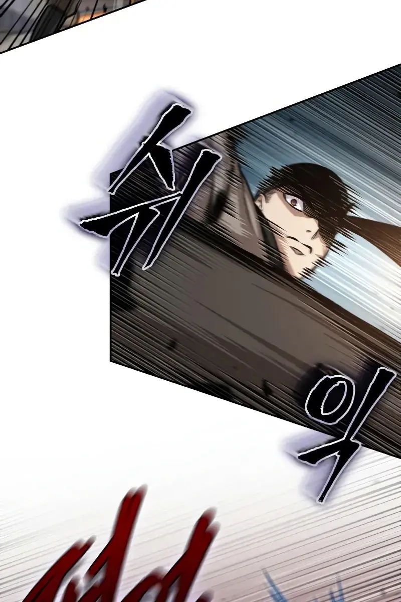 Nano Machine Chapter 158 Page 46