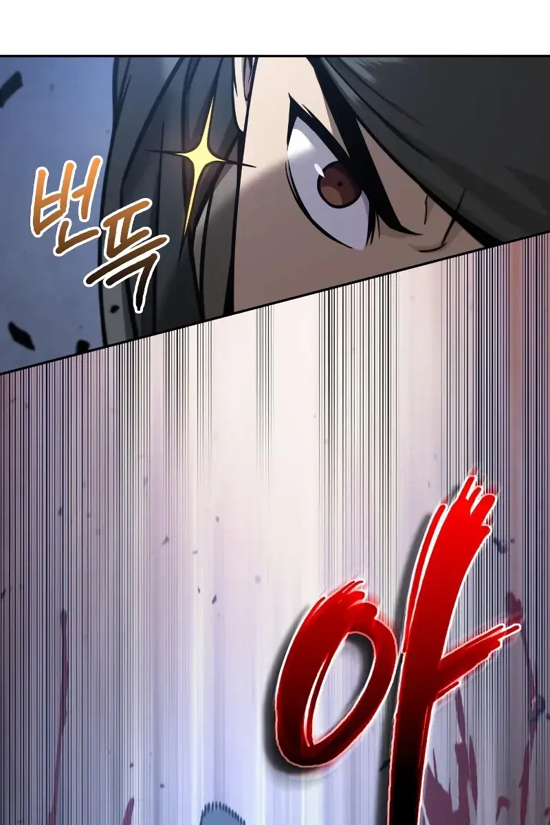 Nano Machine Chapter 158 Page 54