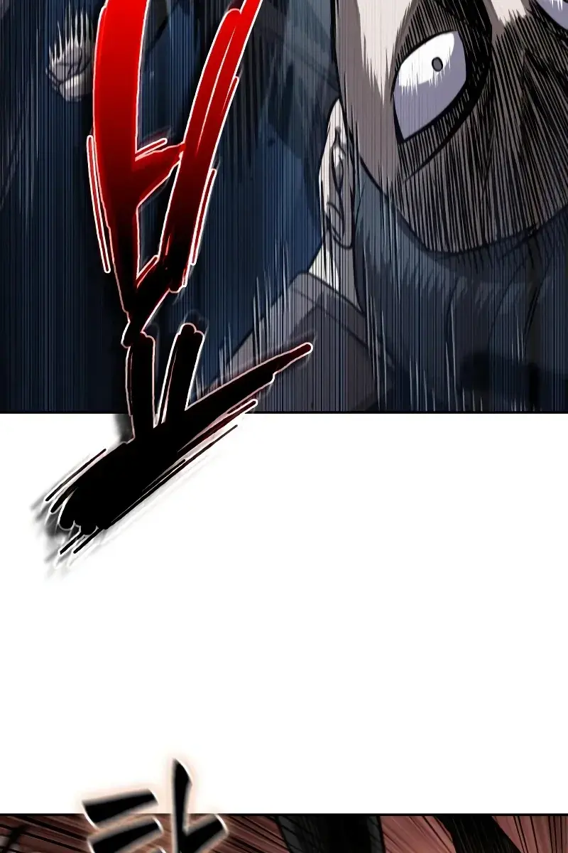 Nano Machine Chapter 158 Page 56