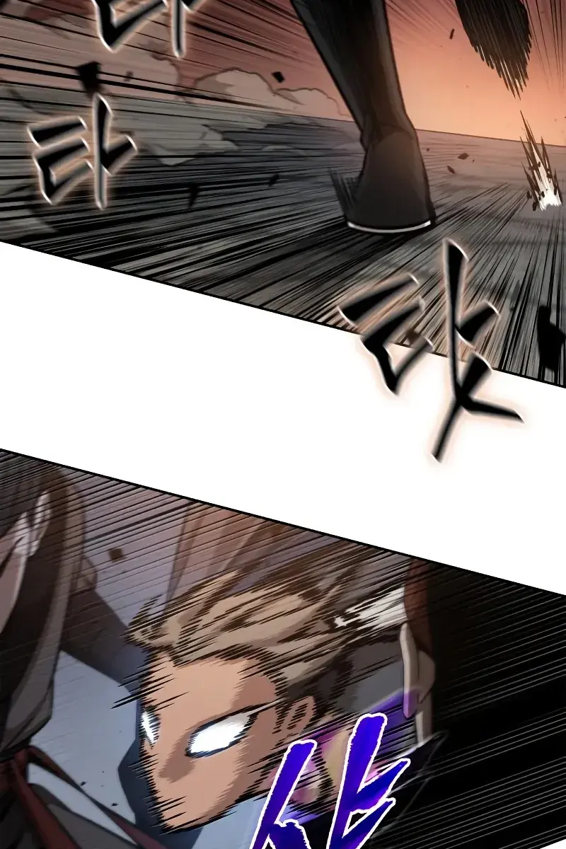 Nano Machine Chapter 158 Page 57