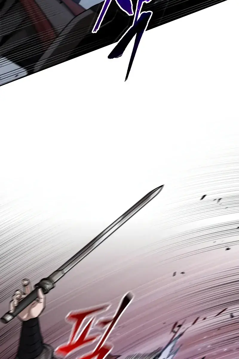 Nano Machine Chapter 158 Page 58