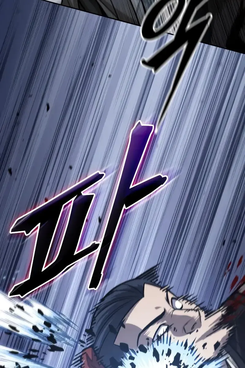 Nano Machine Chapter 158 Page 62