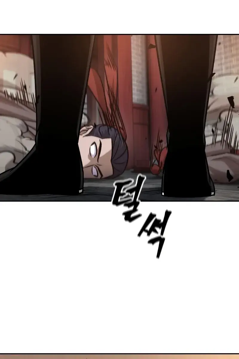 Nano Machine Chapter 158 Page 65