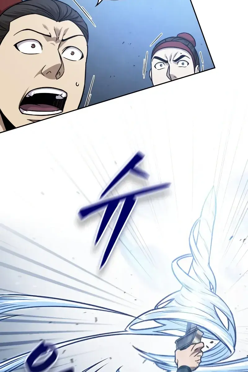 Nano Machine Chapter 158 Page 69