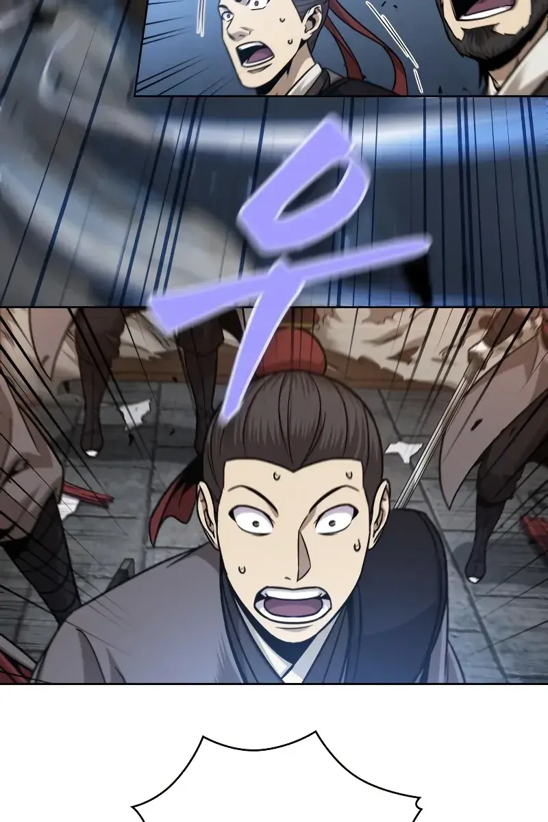 Nano Machine Chapter 158 Page 71