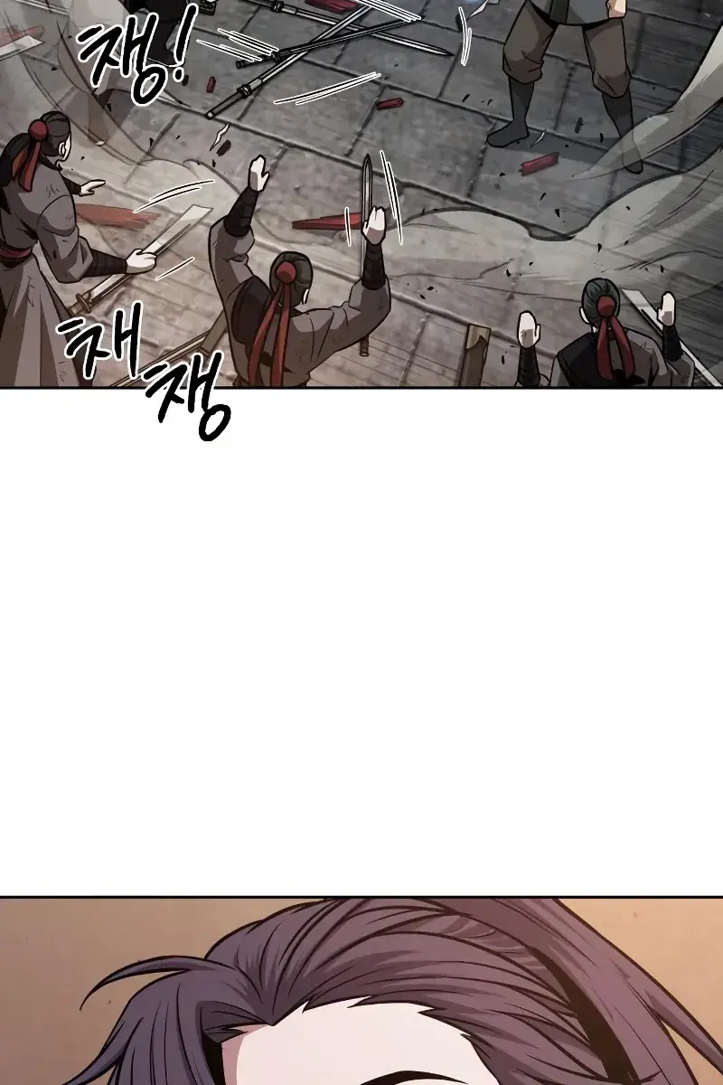 Nano Machine Chapter 158 Page 82