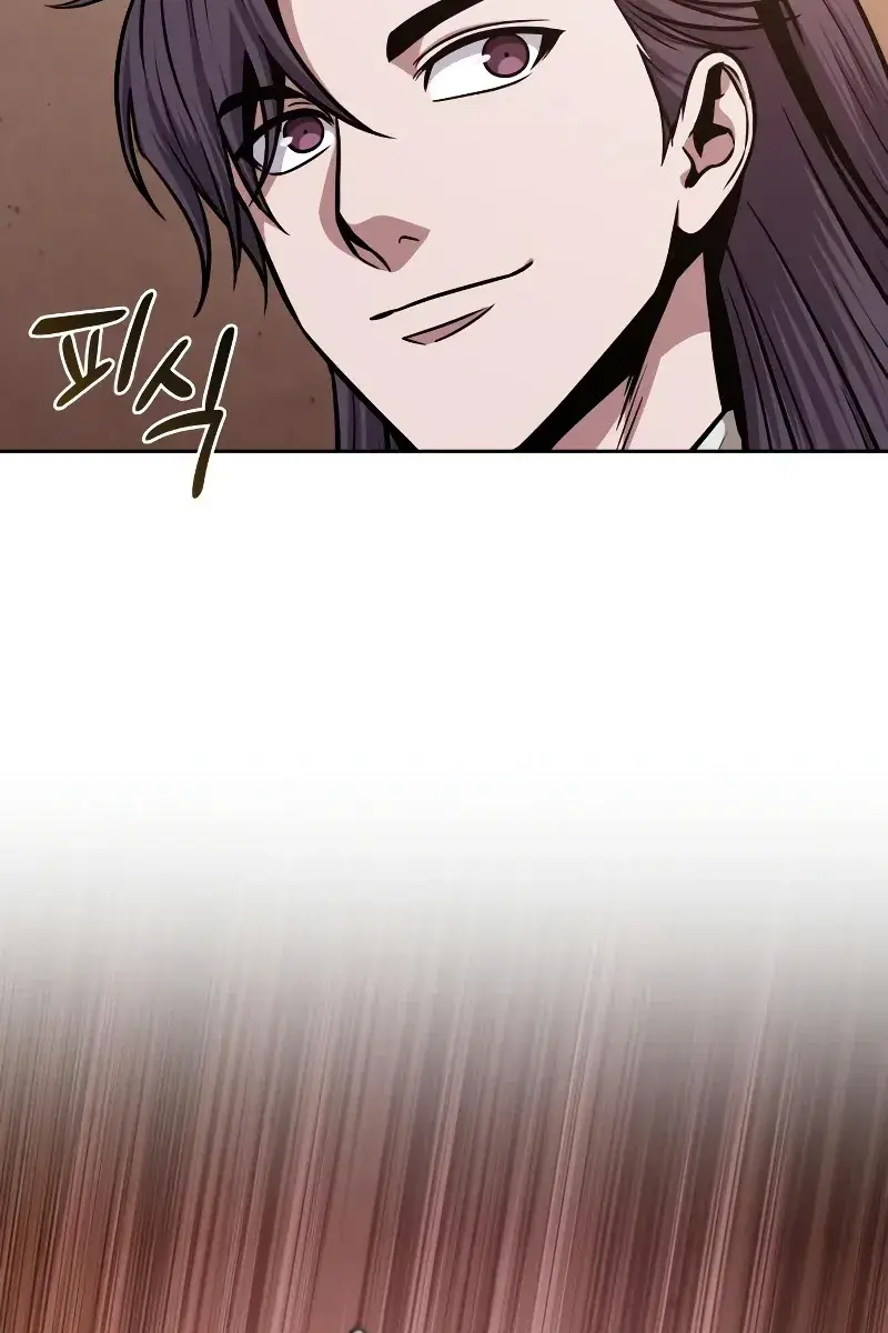 Nano Machine Chapter 158 Page 83