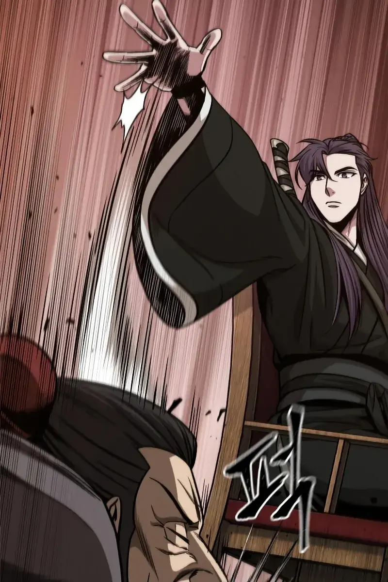 Nano Machine Chapter 158 Page 84