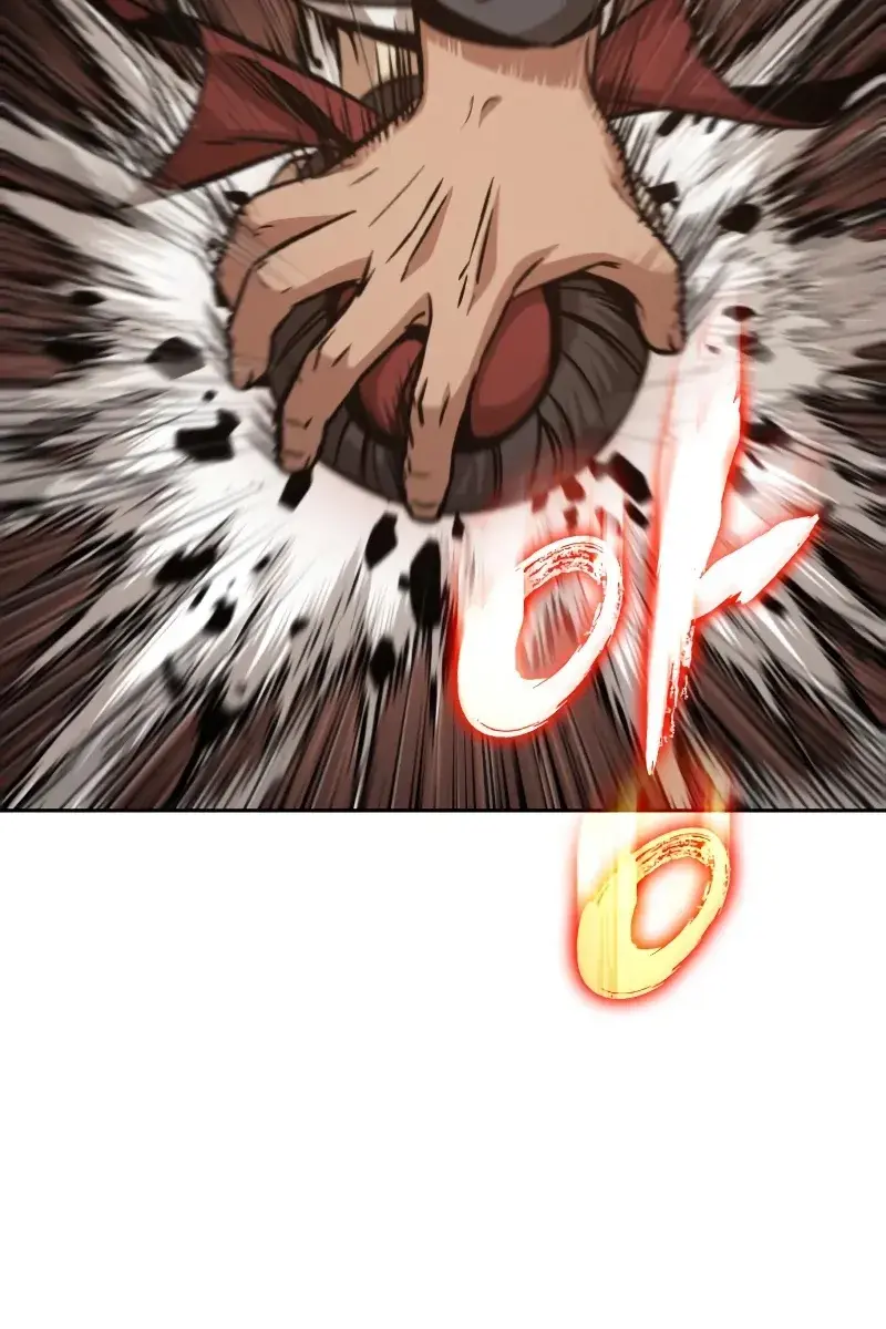 Nano Machine Chapter 158 Page 93