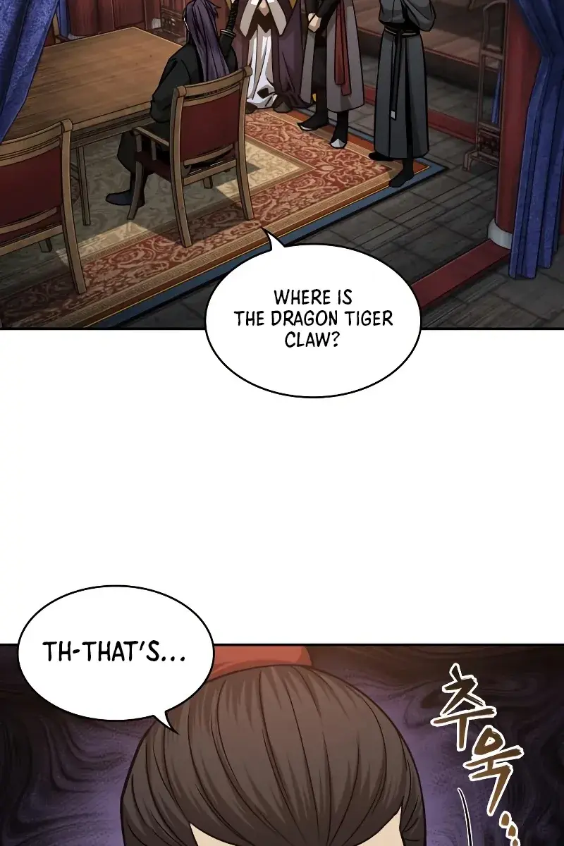 Nano Machine Chapter 158 Page 97