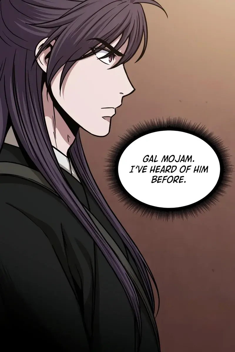 Nano Machine Chapter 159 Page 11