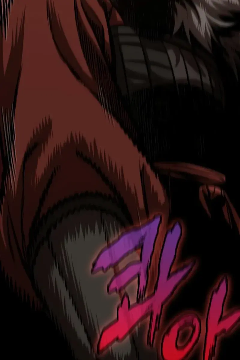 Nano Machine Chapter 159 Page 22