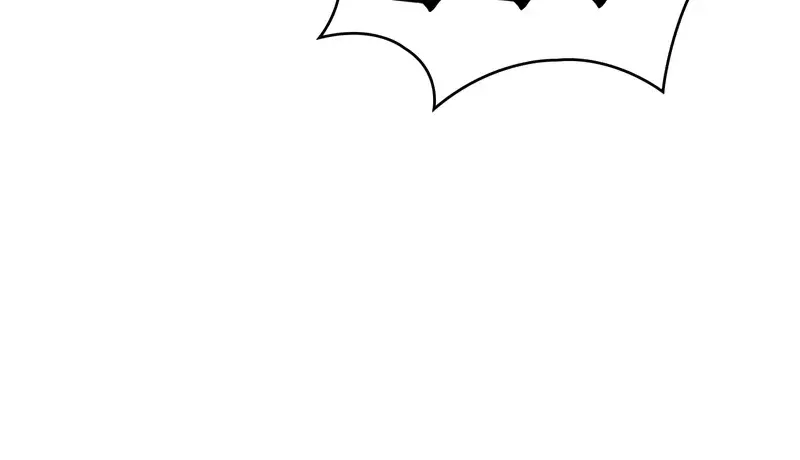 Nano Machine Chapter 159 Page 52