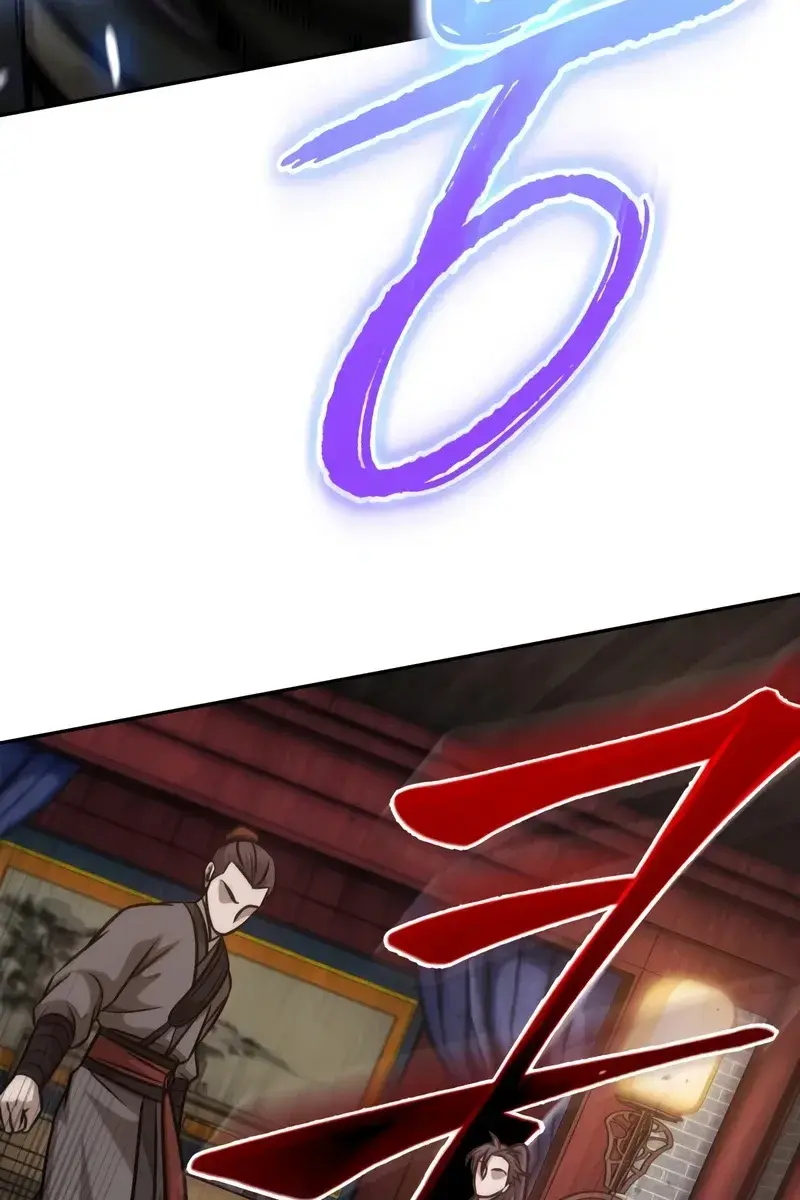 Nano Machine Chapter 159 Page 60