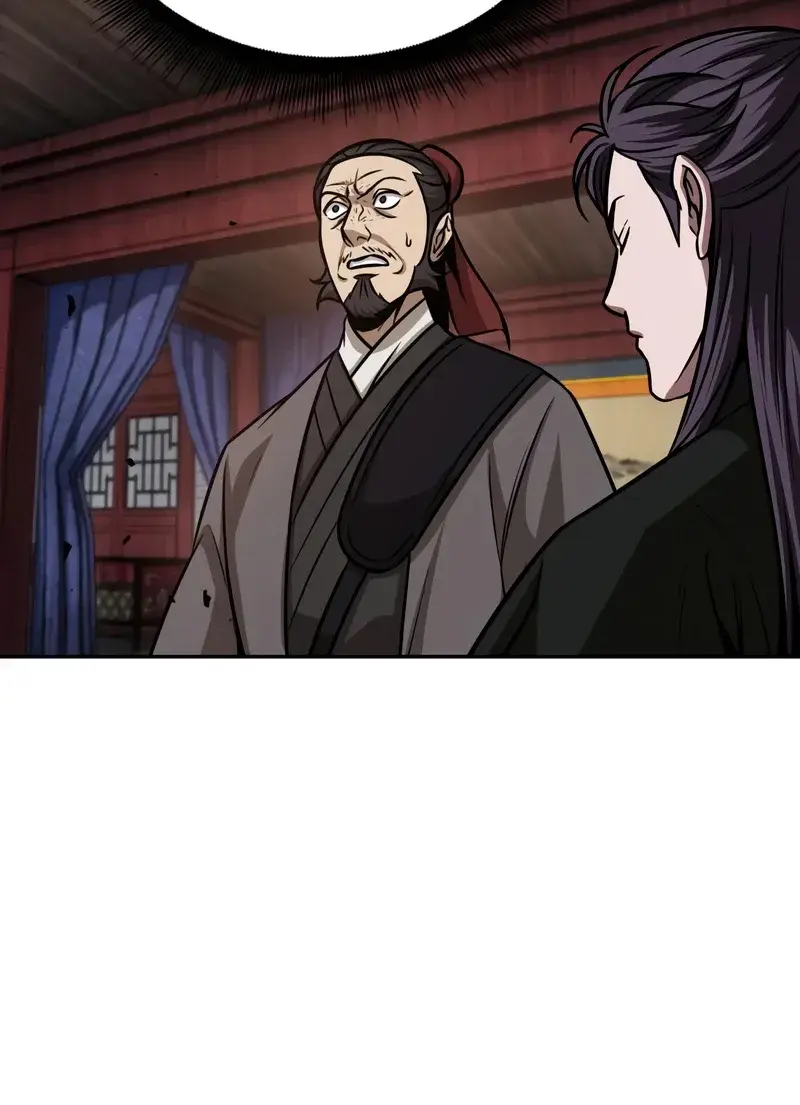 Nano Machine Chapter 159 Page 64