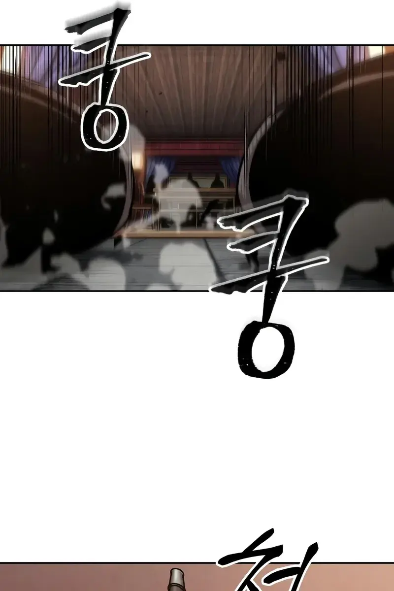 Nano Machine Chapter 159 Page 65