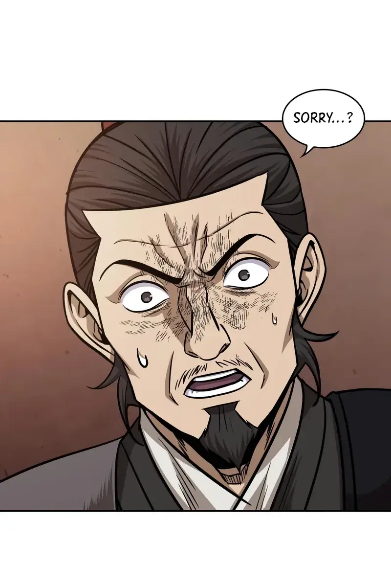 Nano Machine Chapter 159 Page 73