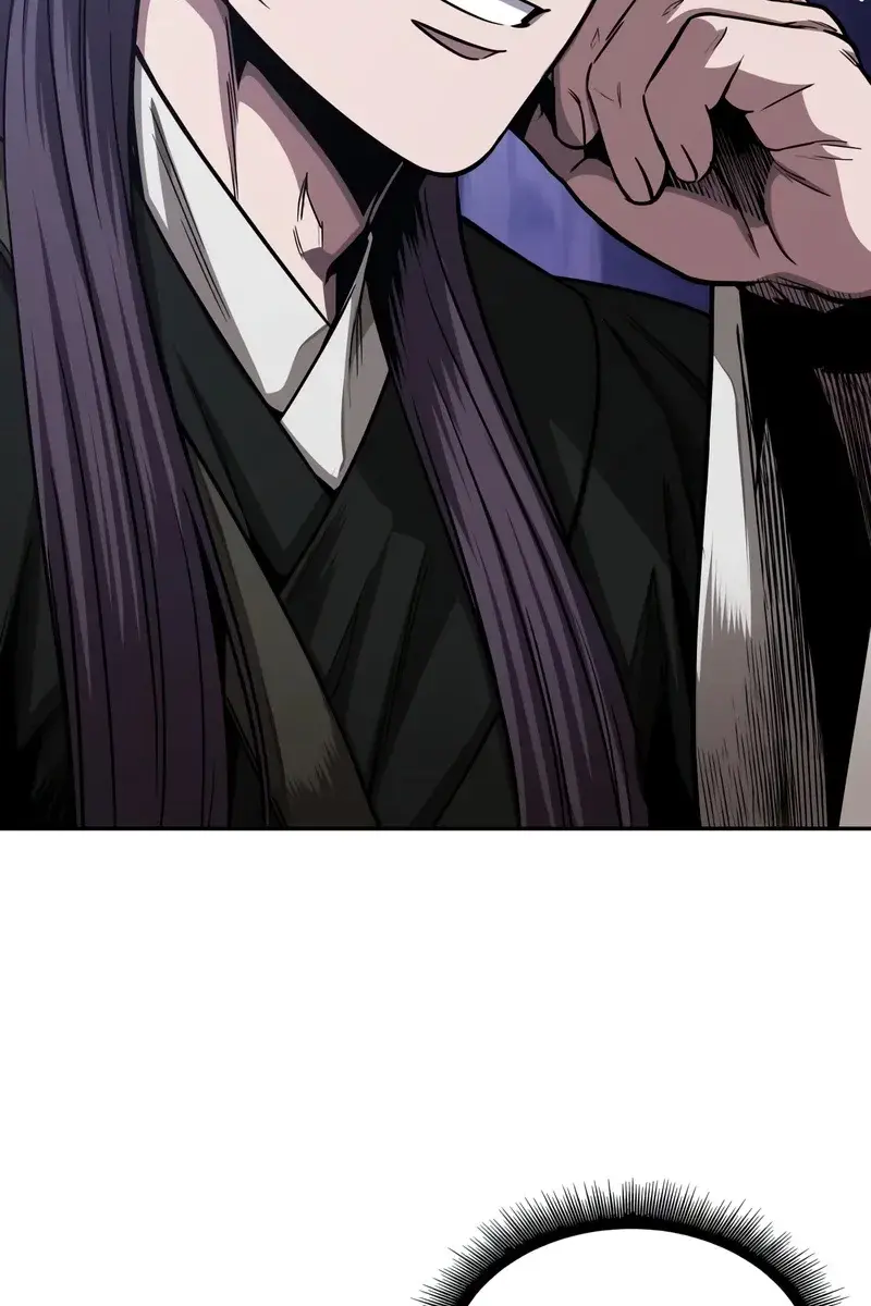 Nano Machine Chapter 159 Page 75