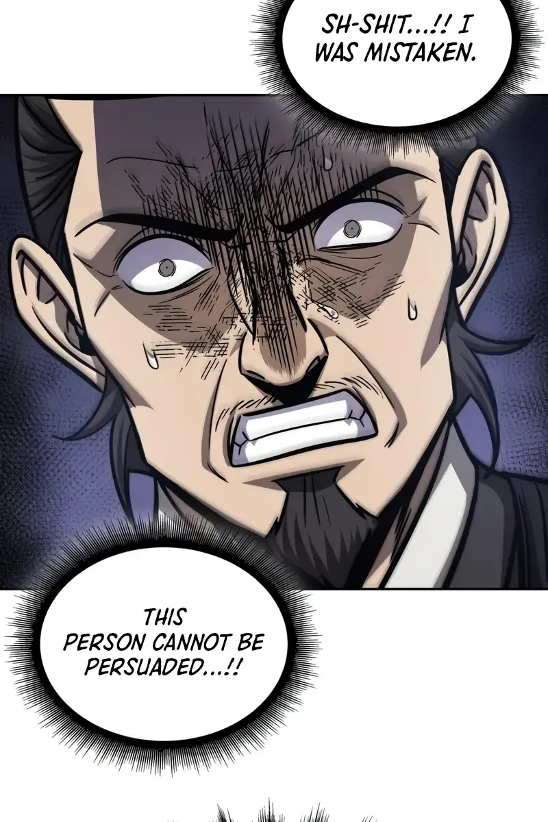 Nano Machine Chapter 159 Page 76