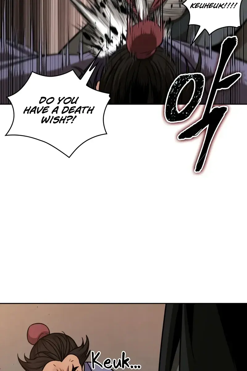 Nano Machine Chapter 159 Page 84