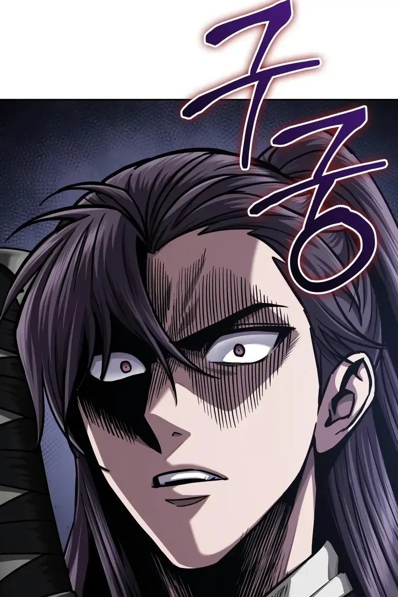 Nano Machine Chapter 159 Page 86