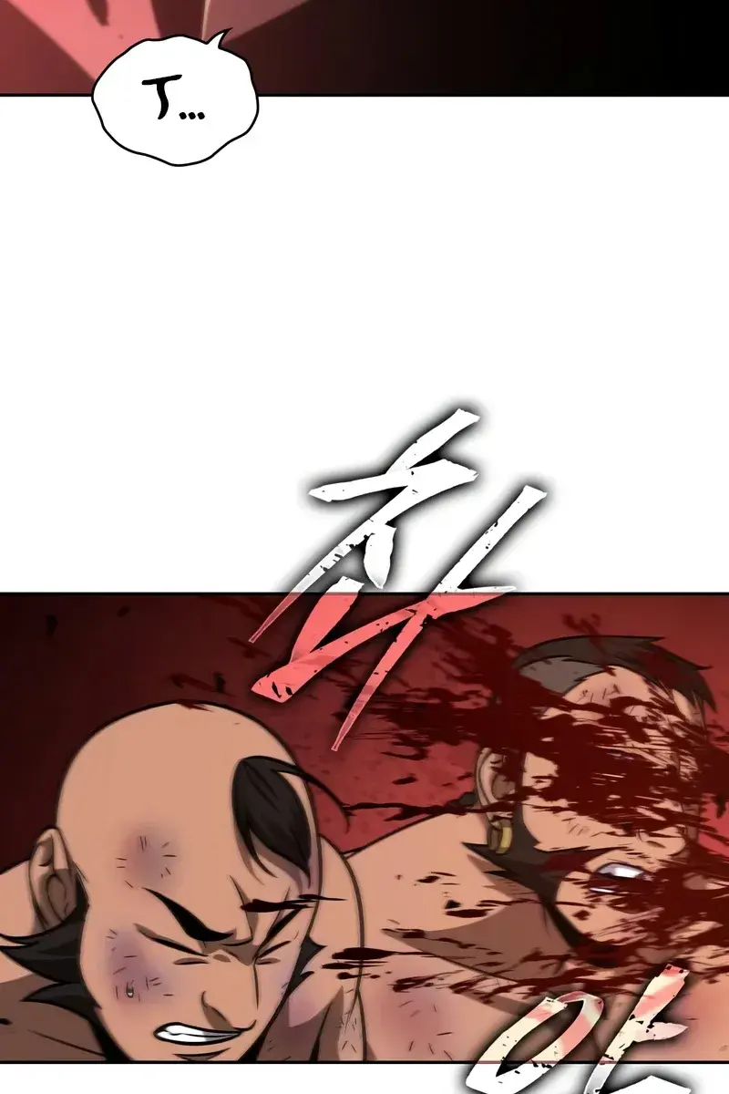 Nano Machine Chapter 159 Page 94