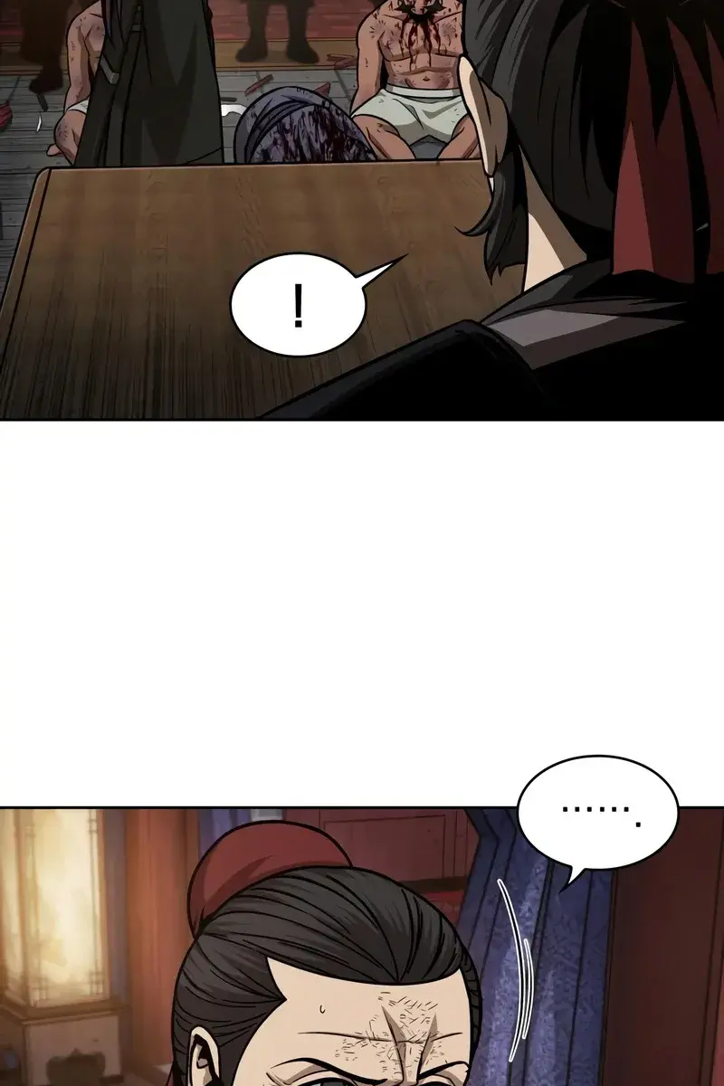 Nano Machine Chapter 159 Page 105