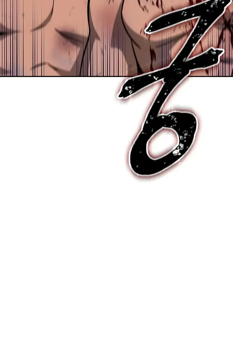 Nano Machine Chapter 159 Page 114