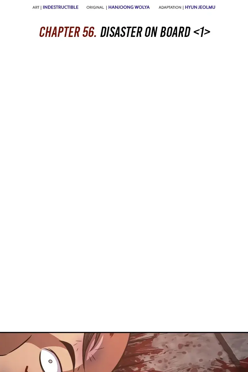 Nano Machine Chapter 160 Page 12