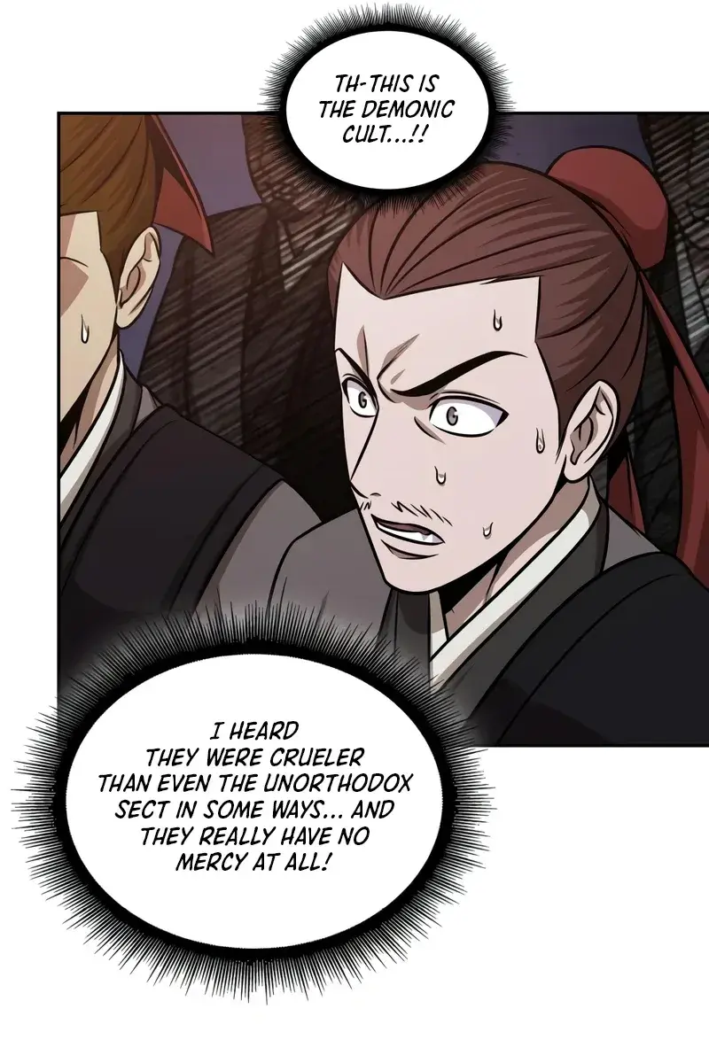 Nano Machine Chapter 160 Page 14