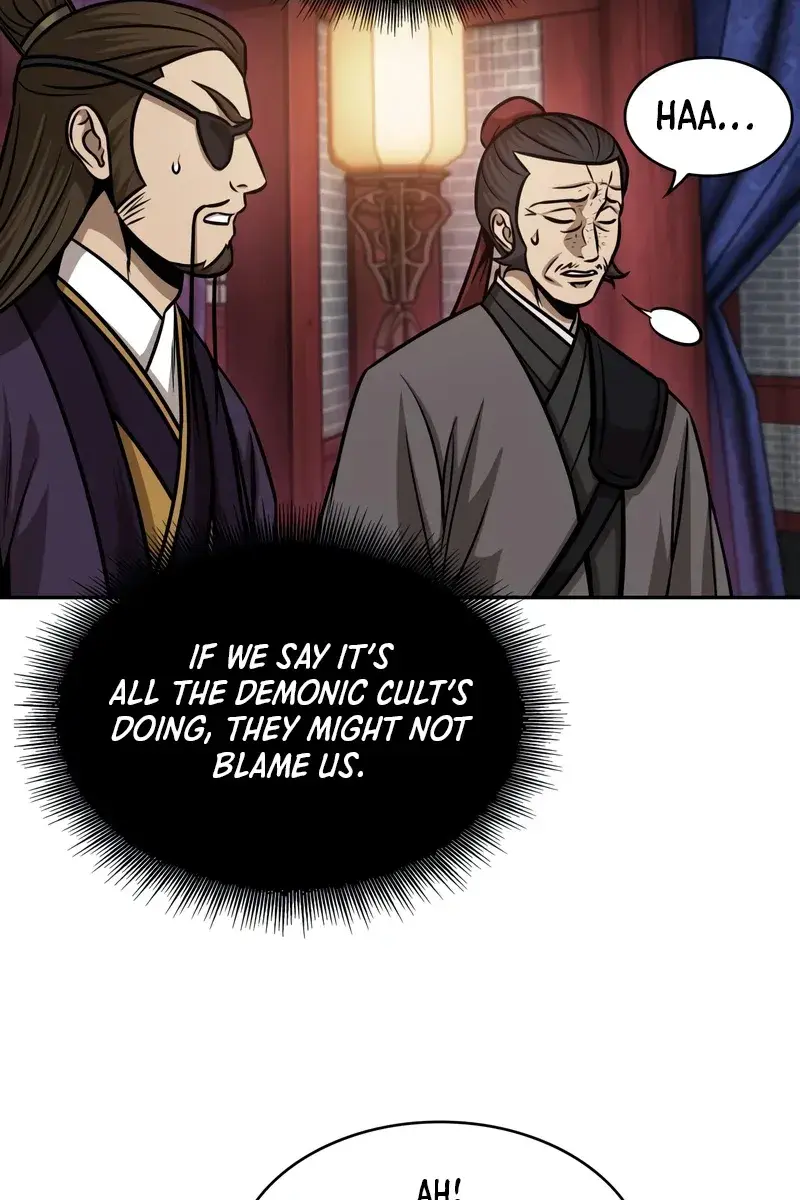 Nano Machine Chapter 160 Page 22