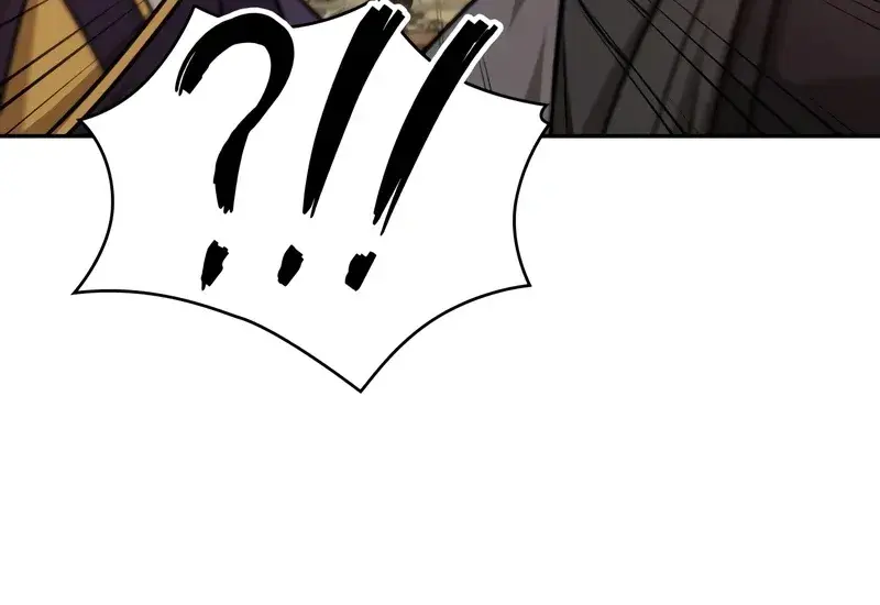 Nano Machine Chapter 160 Page 25