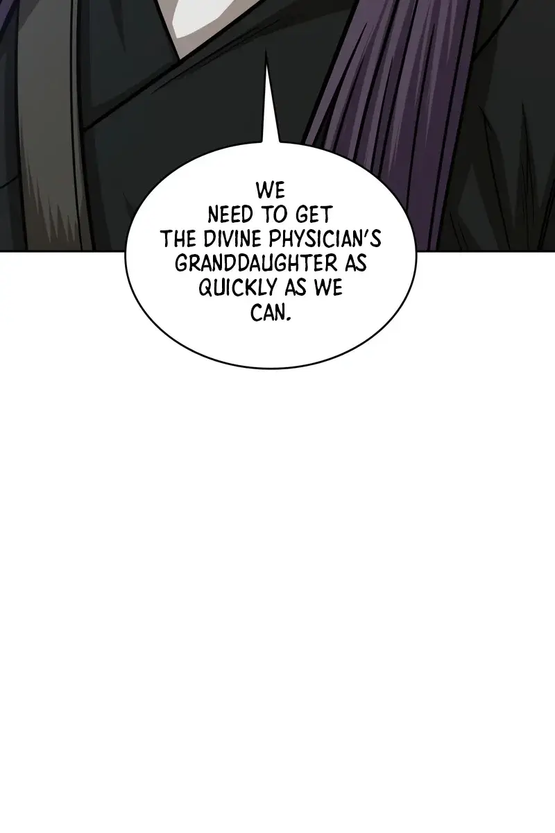 Nano Machine Chapter 160 Page 34