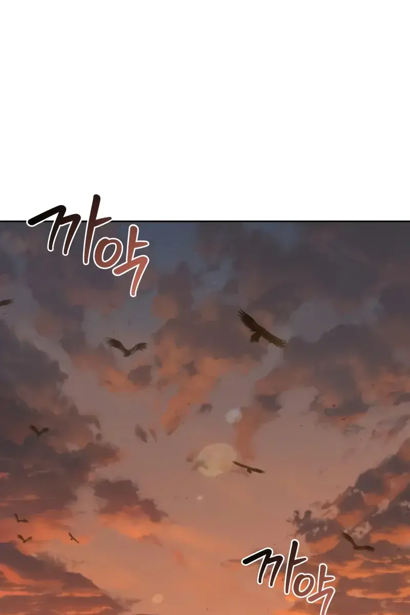 Nano Machine Chapter 160 Page 35