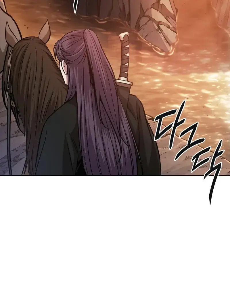 Nano Machine Chapter 160 Page 37