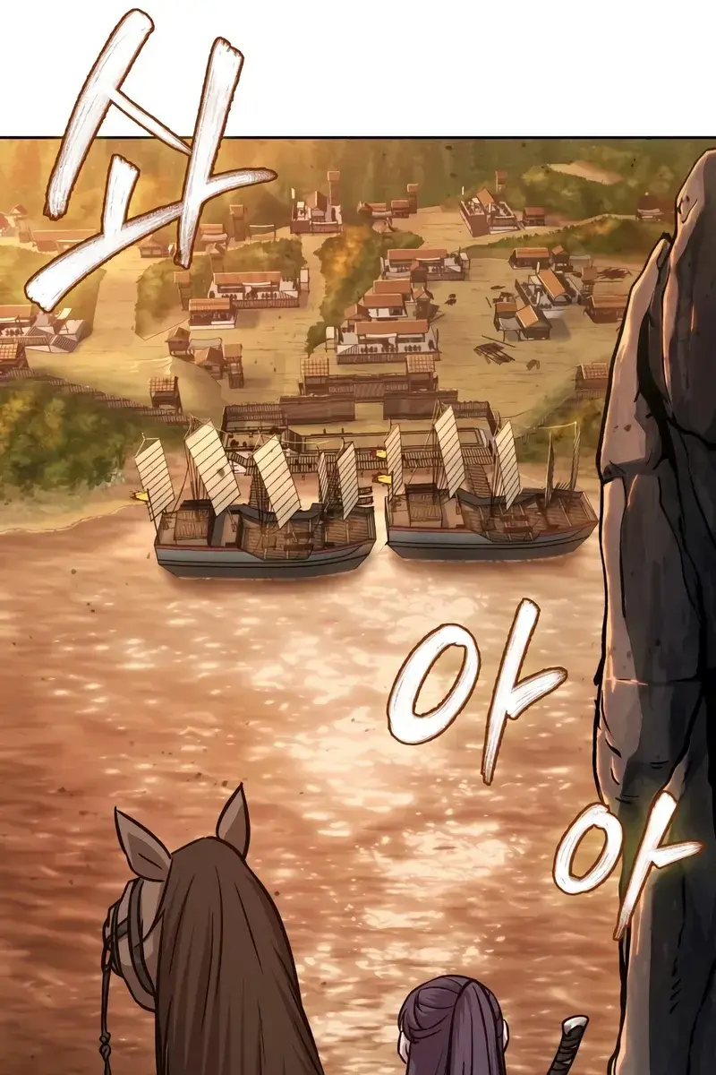 Nano Machine Chapter 160 Page 40