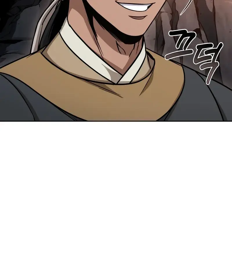 Nano Machine Chapter 160 Page 60