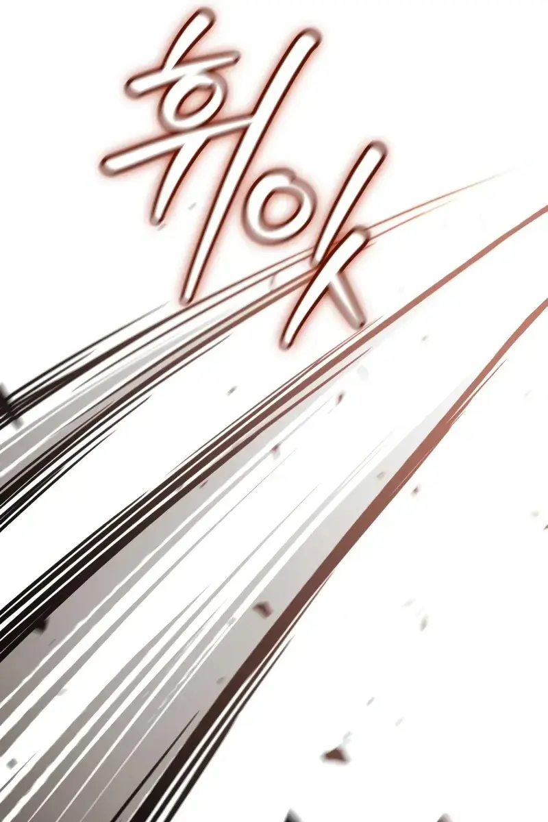 Nano Machine Chapter 160 Page 72