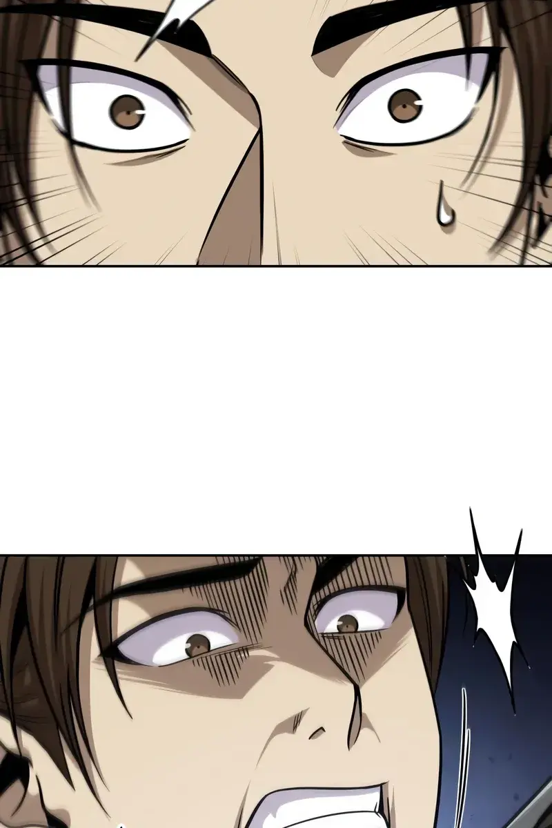 Nano Machine Chapter 160 Page 78