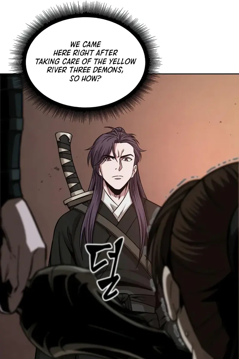 Nano Machine Chapter 160 Page 84