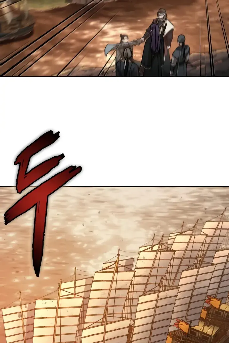 Nano Machine Chapter 160 Page 98