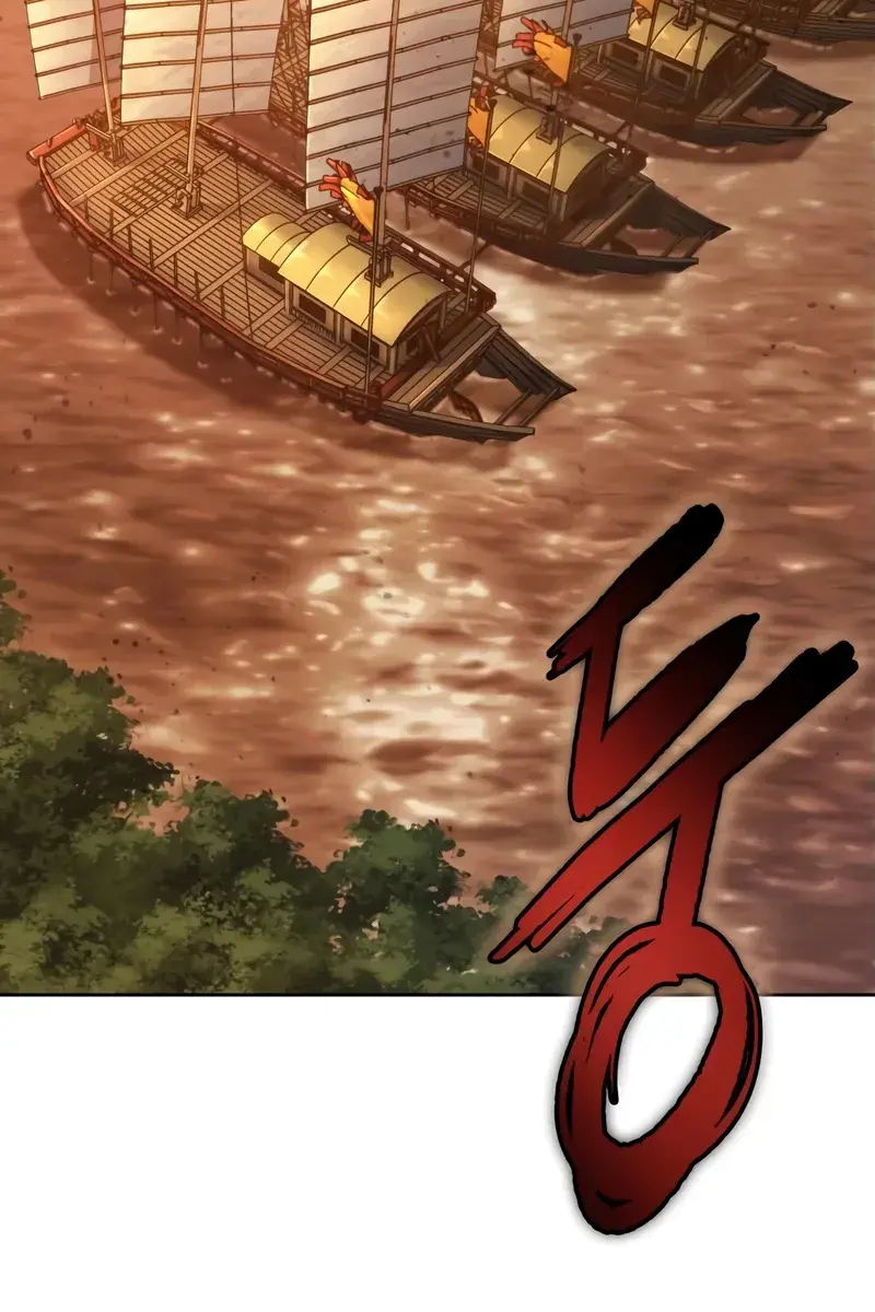 Nano Machine Chapter 160 Page 99