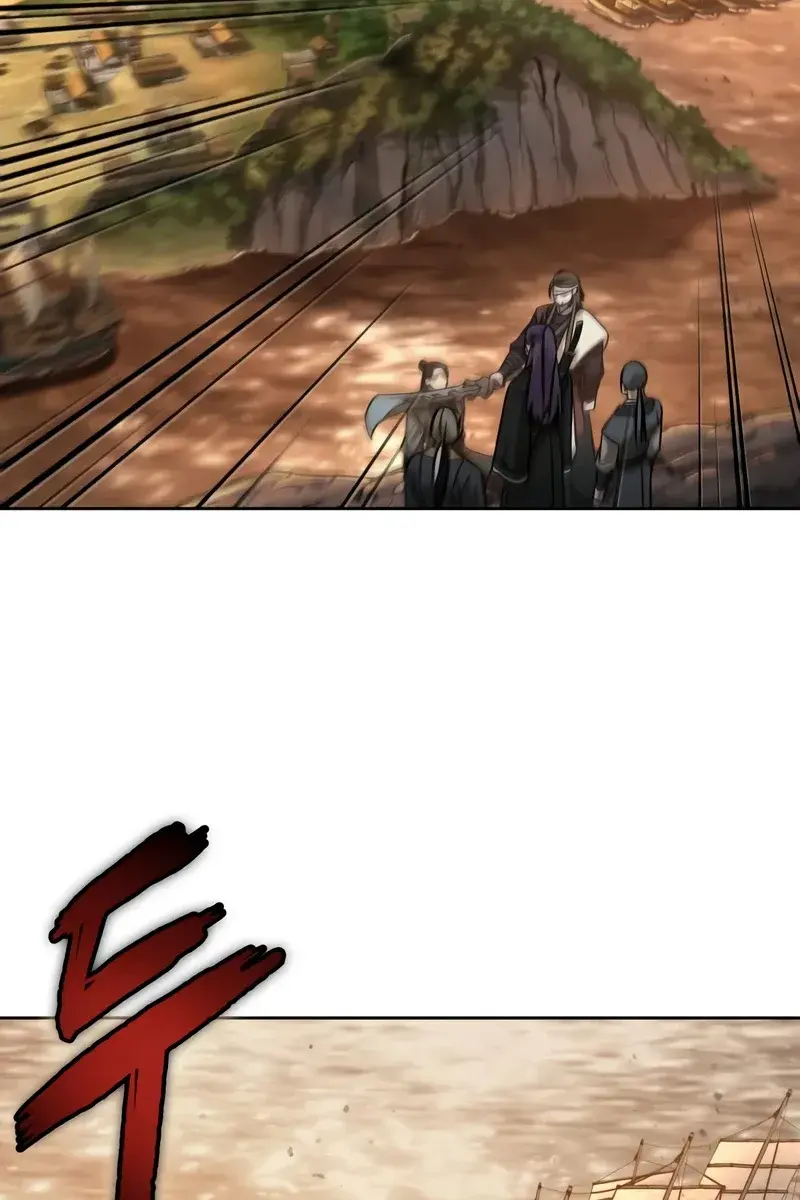 Nano Machine Chapter 161 Page 3