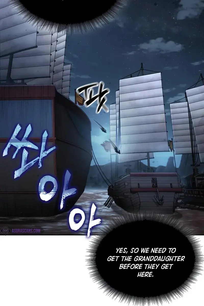 Nano Machine Chapter 161 Page 21