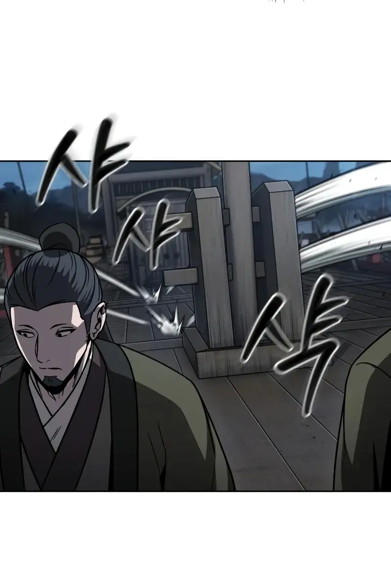 Nano Machine Chapter 161 Page 22